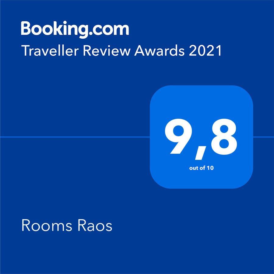 Rooms Raos Brela Exterior photo